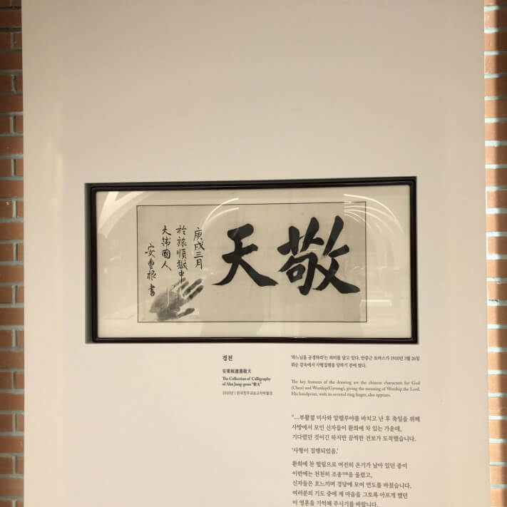 1f1d9d43e5f0079890acaf4c6425f286_1574674