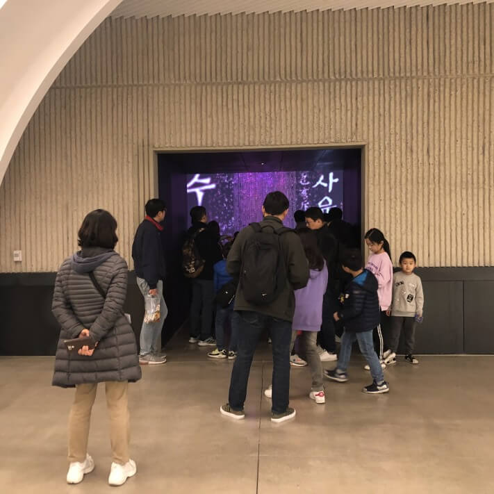 1f1d9d43e5f0079890acaf4c6425f286_1574674