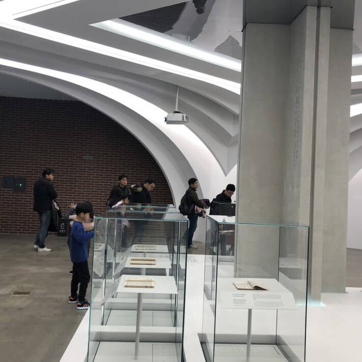 1f1d9d43e5f0079890acaf4c6425f286_1574674