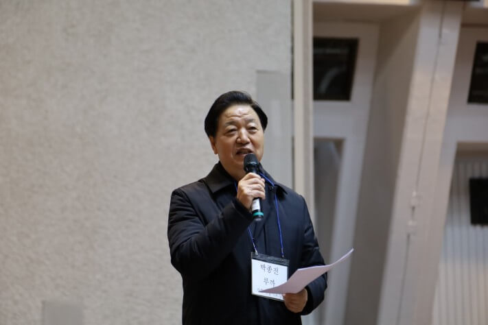 6bdc8647870ffb0b61eeac7eede09859_1574924