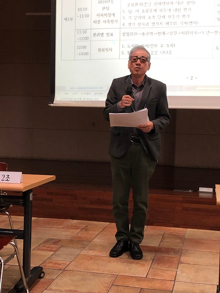 58e19b924434944604348aab41062cb4_1575189695_8873.jpg 58e19b924434944604348aab41062cb4_1575189