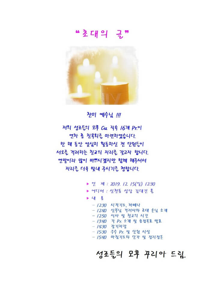 5b13c970b7d5d17856e335e666f7d1b3_1576419