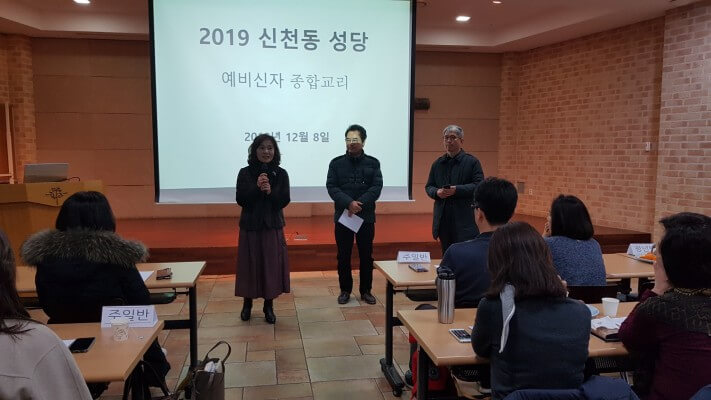 3233044380d939af23ba75c76cedb73a_1575795