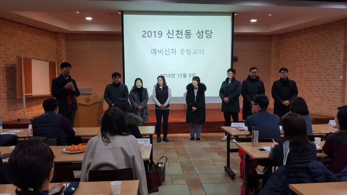 3233044380d939af23ba75c76cedb73a_1575795