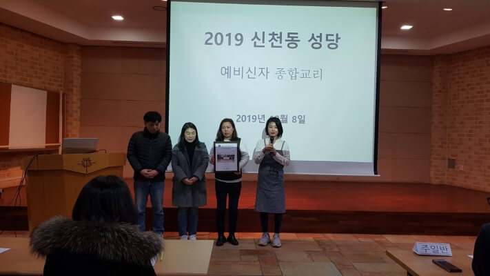 3233044380d939af23ba75c76cedb73a_1575795