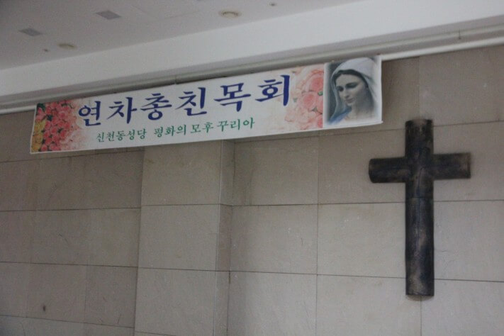 4a1f39d52087a2bb7e713d24a9375d8b_1575540