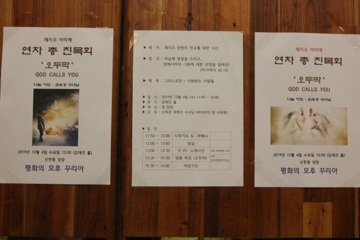 4a1f39d52087a2bb7e713d24a9375d8b_1575540