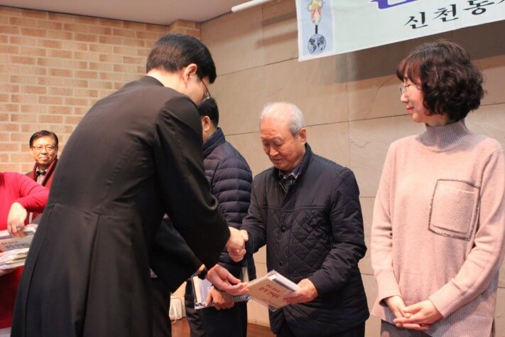 5b13c970b7d5d17856e335e666f7d1b3_1576419