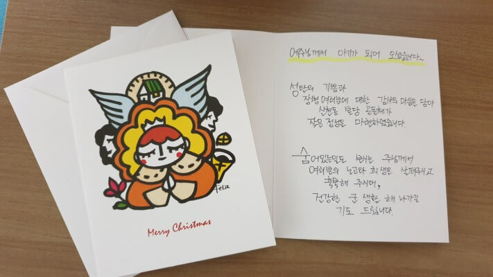 8aa2709a07d90f16dd37b804ed74689f_1576225