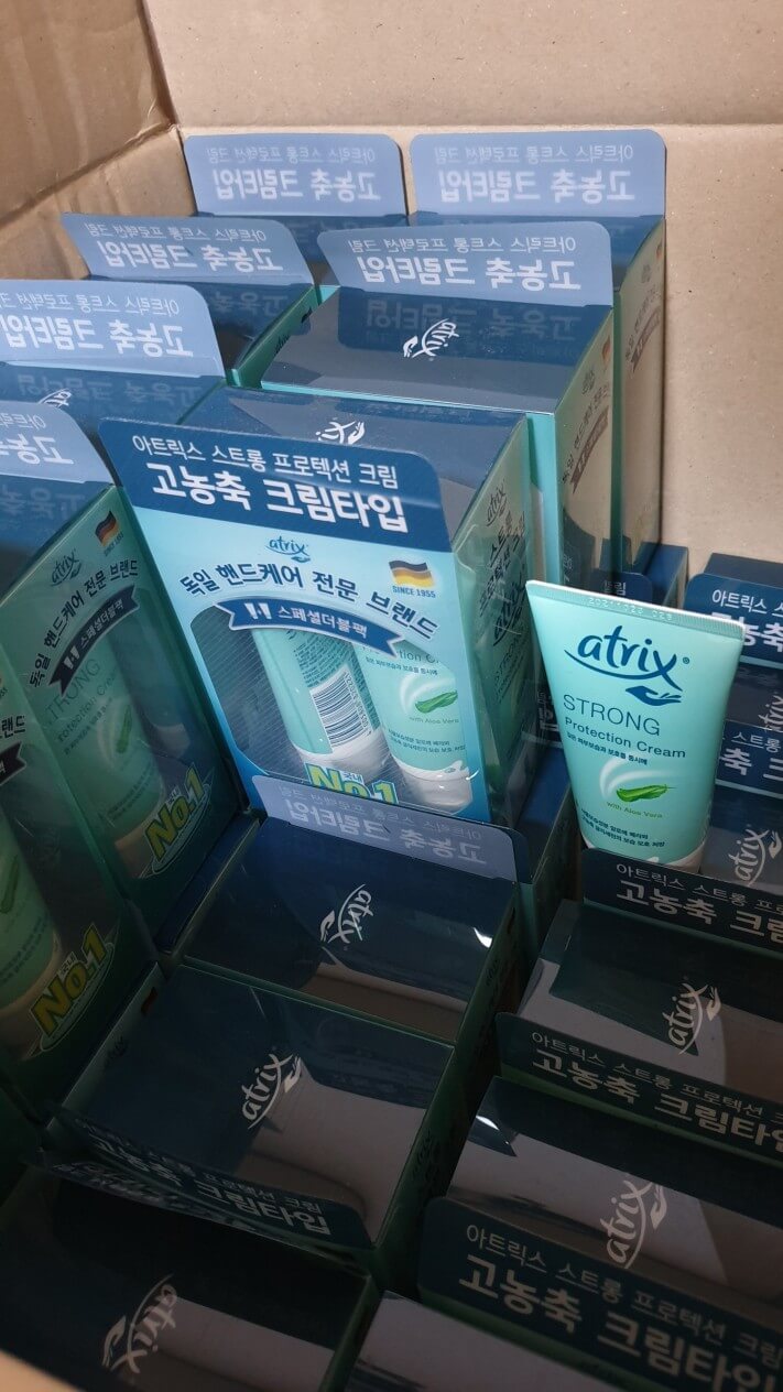 8aa2709a07d90f16dd37b804ed74689f_1576225