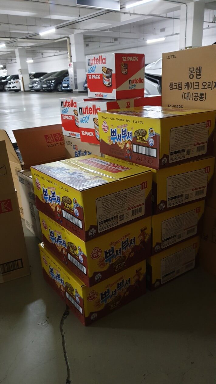 8aa2709a07d90f16dd37b804ed74689f_1576225