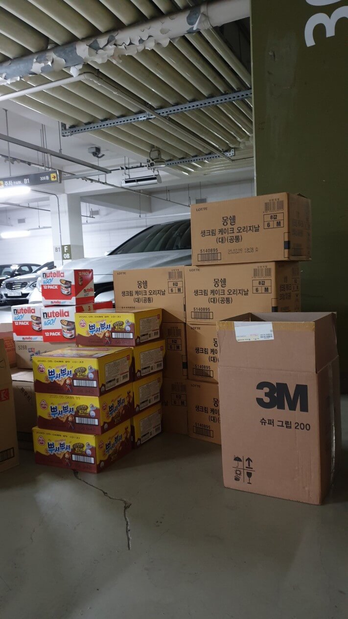 8aa2709a07d90f16dd37b804ed74689f_1576225