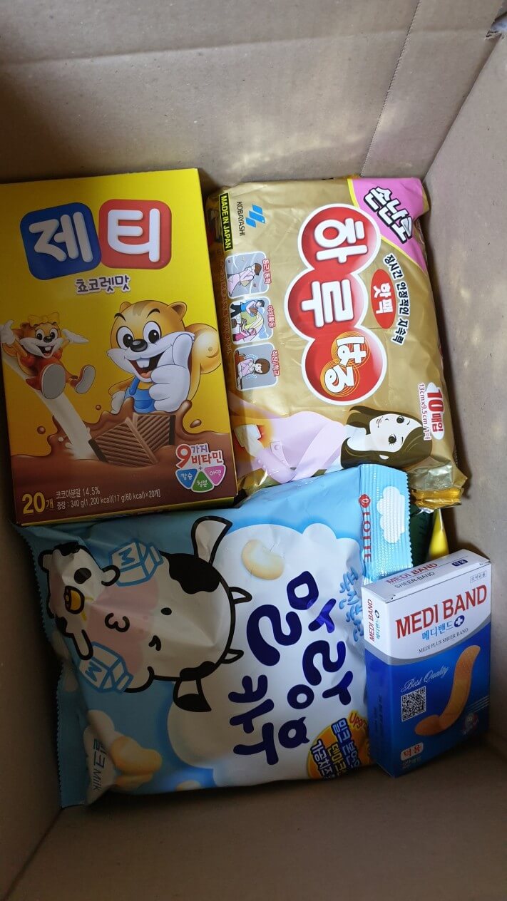 8aa2709a07d90f16dd37b804ed74689f_1576225