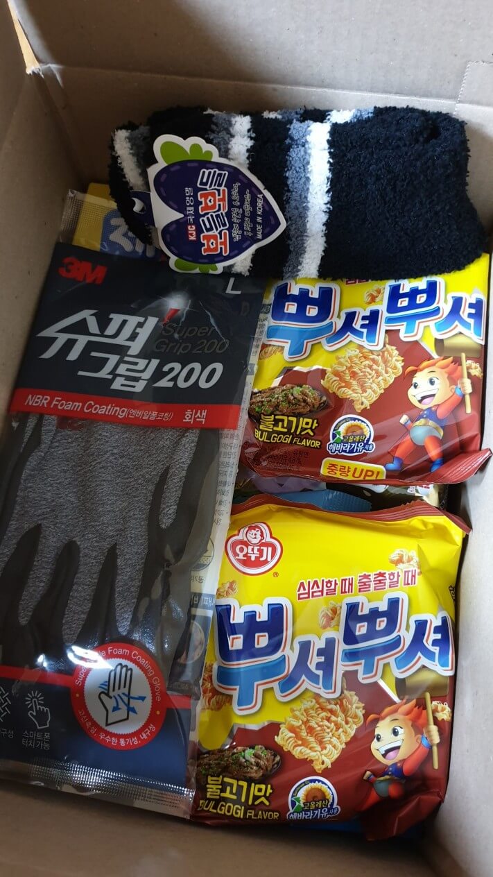 8aa2709a07d90f16dd37b804ed74689f_1576225