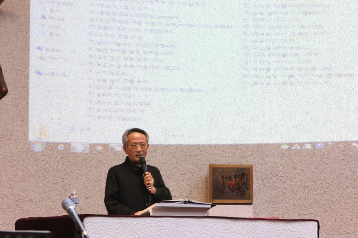 ca6dc8c54f1b259ede3bc08fbac4544d_1577008