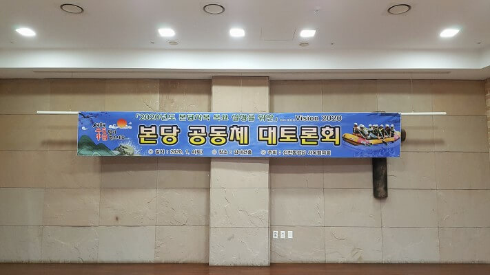 cff53e4ec95b96795b47e317f655c684_1578230