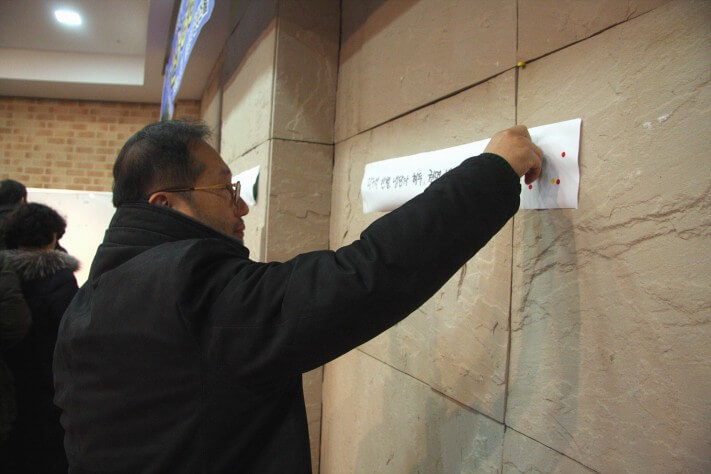 cff53e4ec95b96795b47e317f655c684_1578230