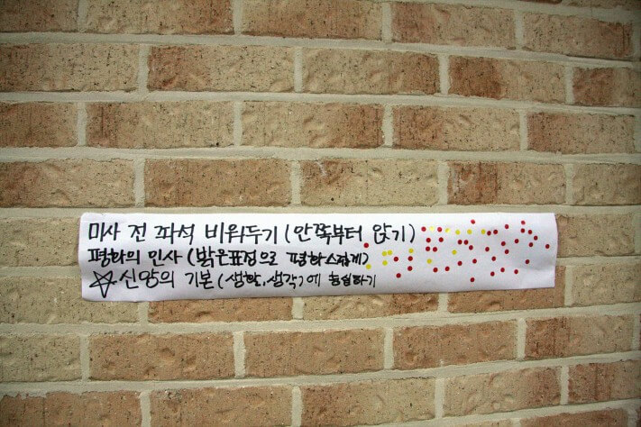 cff53e4ec95b96795b47e317f655c684_1578230