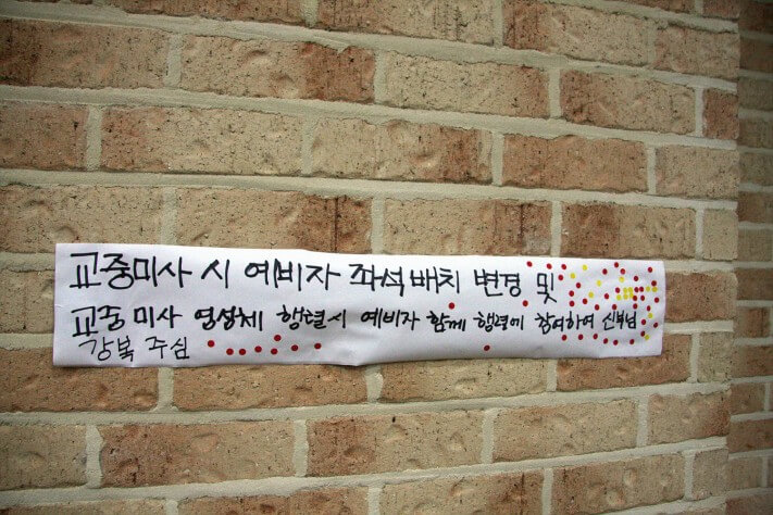 cff53e4ec95b96795b47e317f655c684_1578230