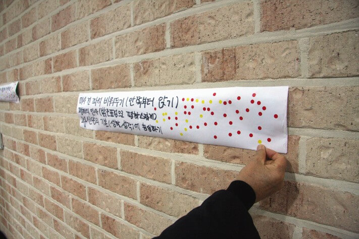 cff53e4ec95b96795b47e317f655c684_1578230