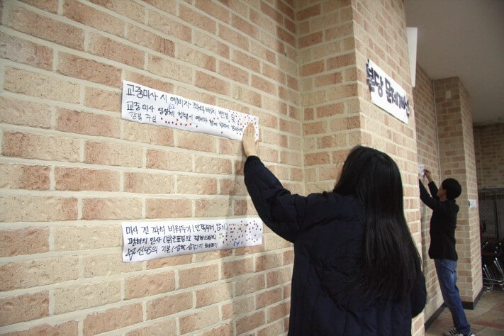 cff53e4ec95b96795b47e317f655c684_1578230