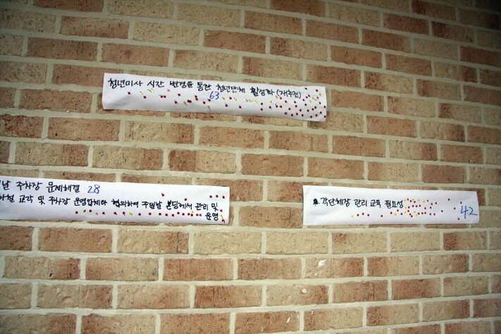 cff53e4ec95b96795b47e317f655c684_1578230