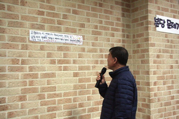 cff53e4ec95b96795b47e317f655c684_1578230