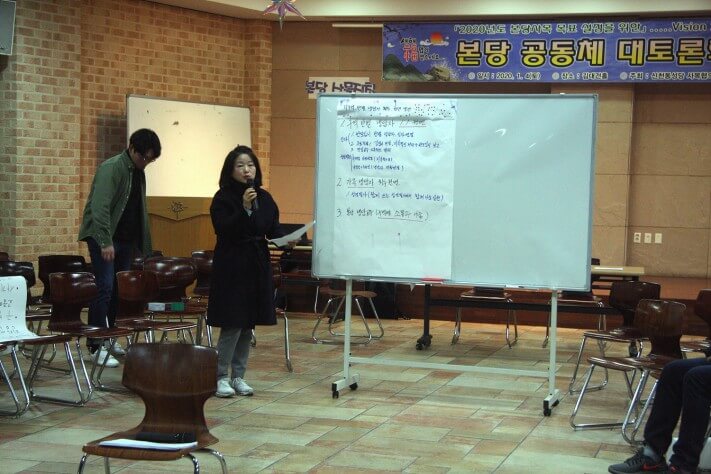 cff53e4ec95b96795b47e317f655c684_1578230