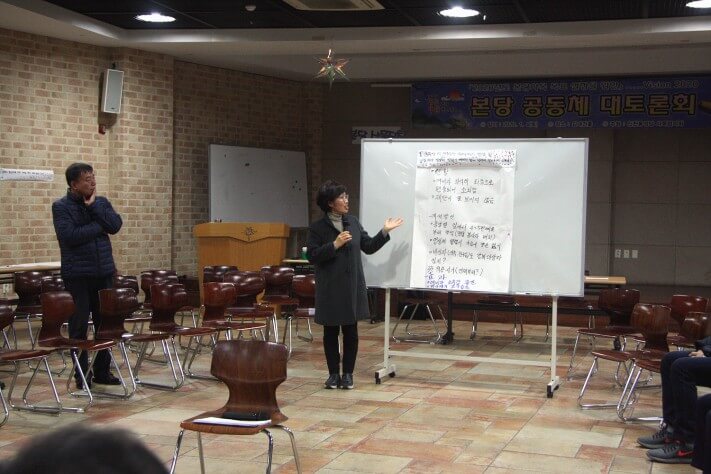 cff53e4ec95b96795b47e317f655c684_1578230