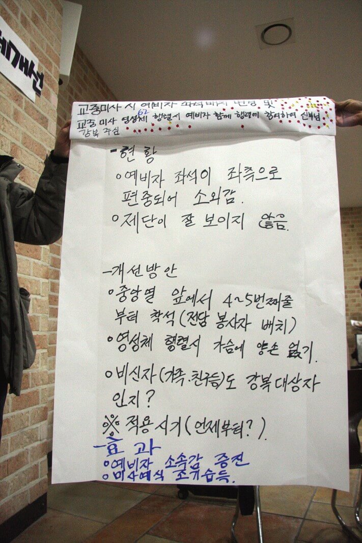 cff53e4ec95b96795b47e317f655c684_1578230