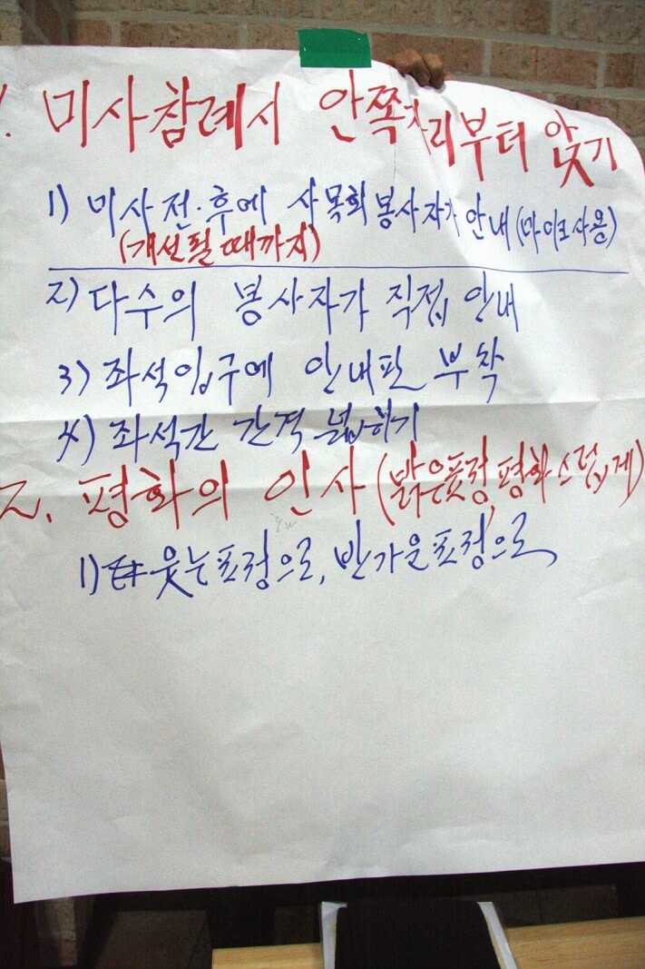 cff53e4ec95b96795b47e317f655c684_1578230