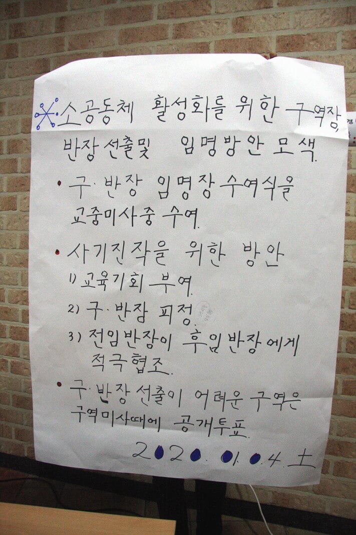 cff53e4ec95b96795b47e317f655c684_1578230