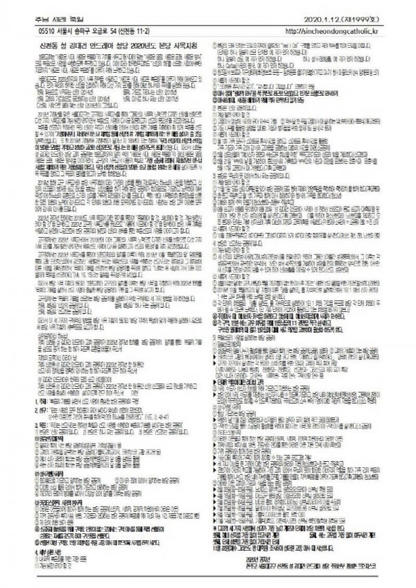 f1e946b30972d1aa28e12a784c791272_1578535