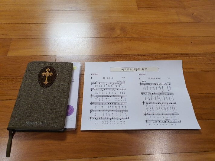 a7972b5f7e8c6afe676da418f6faa93e_1580877