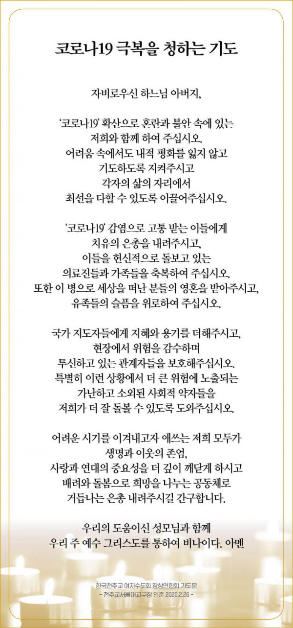 cc9a29dfdaf8492b09308b55f612e584_1582780