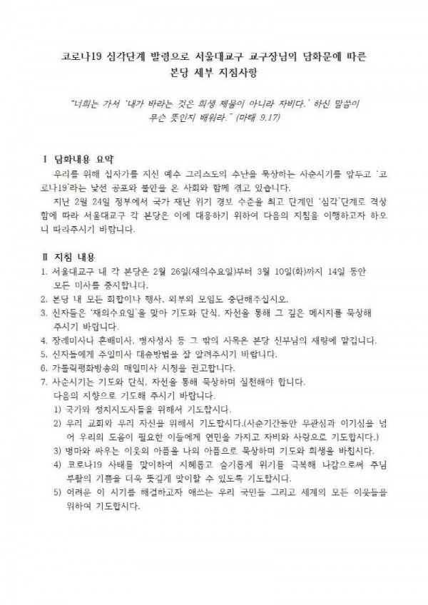 cf181878650c3b94e14575fc2933b781_1582620