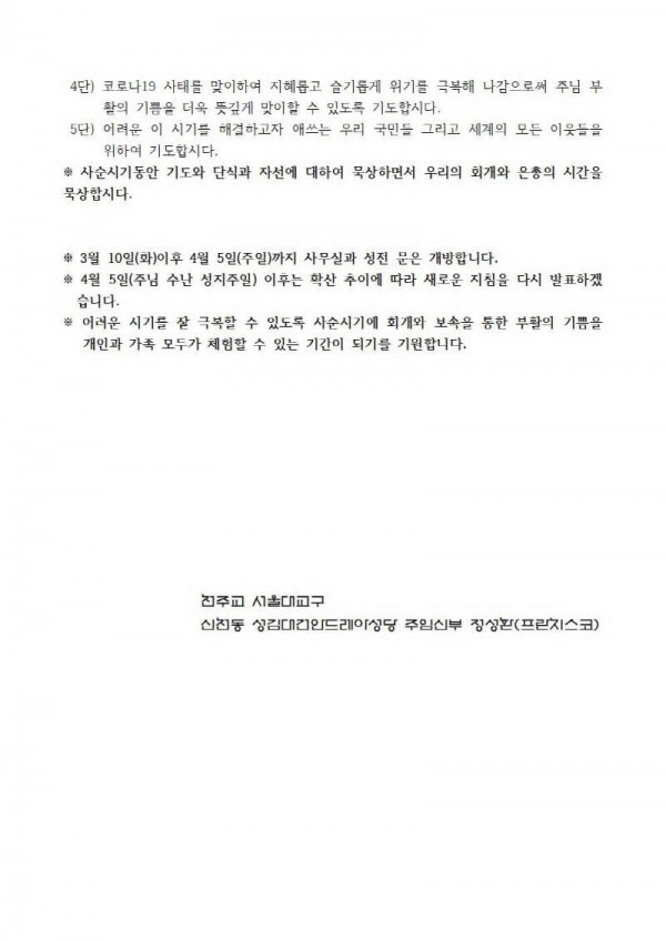 cf181878650c3b94e14575fc2933b781_1582620