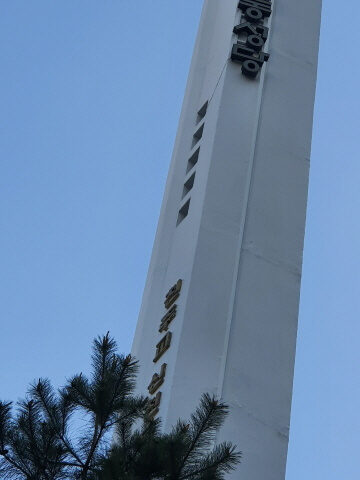 5ceac5ee6bfe8631c52f1b9dfcfdb04e_1587707