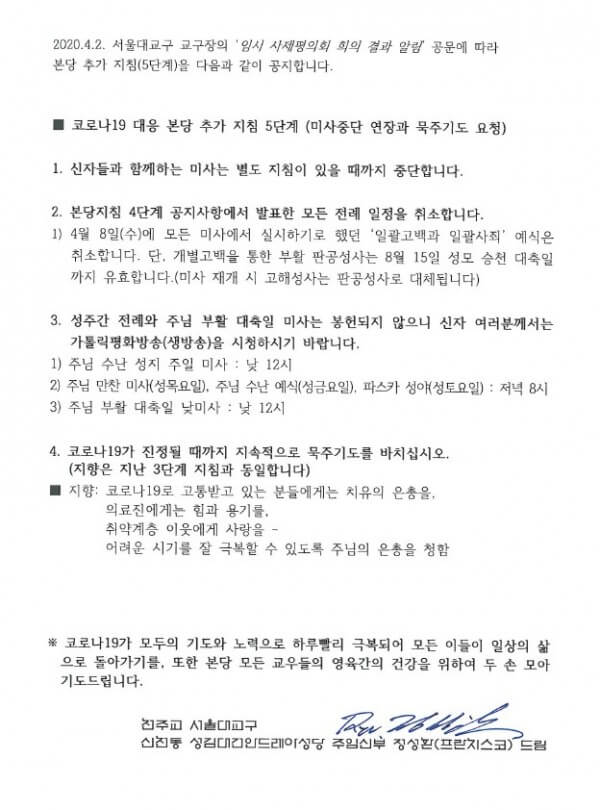 7be732c54883f6785792b6f82f4ae4da_1585808