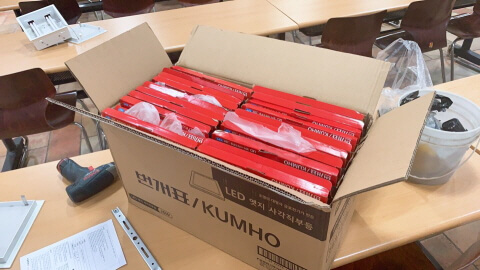 01d5f82dd631e1f0f4d5b3e06f76545c_1589260