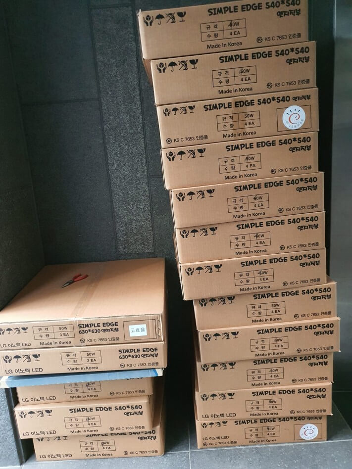 01d5f82dd631e1f0f4d5b3e06f76545c_1589260