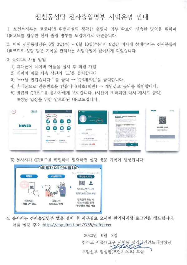 4299d4383118cc628cffa0c8bfff33a0_1591238