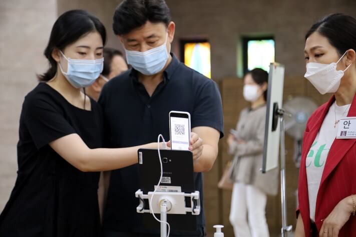 5aaf64efae22ead6771c6be3ab3a7206_1592155