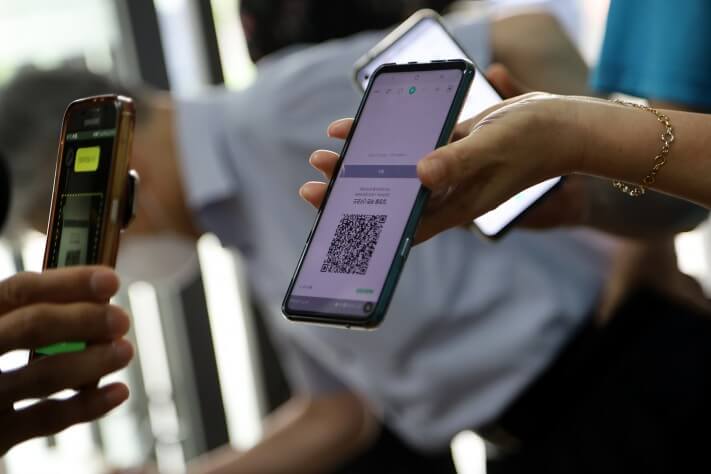 5aaf64efae22ead6771c6be3ab3a7206_1592155