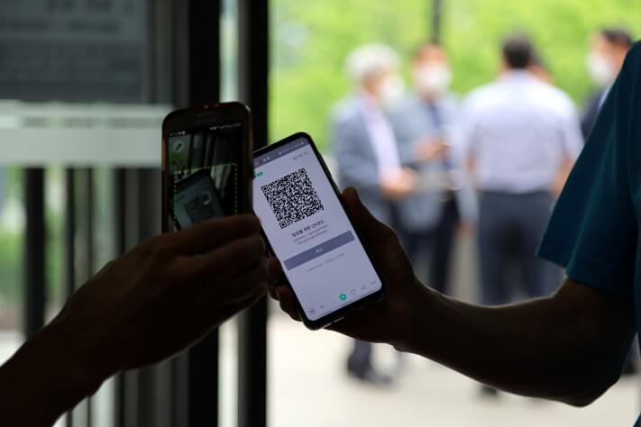 5aaf64efae22ead6771c6be3ab3a7206_1592155