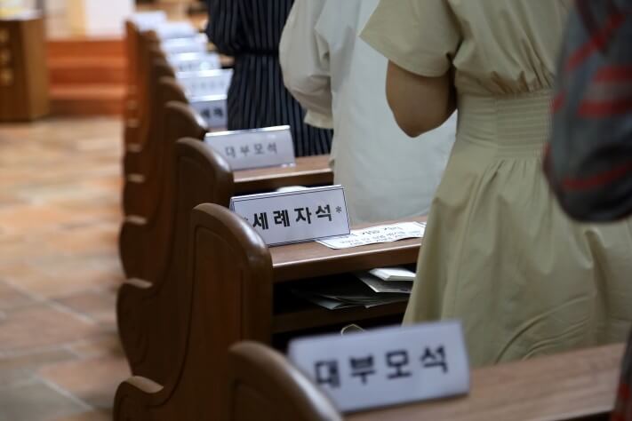 5aaf64efae22ead6771c6be3ab3a7206_1592155