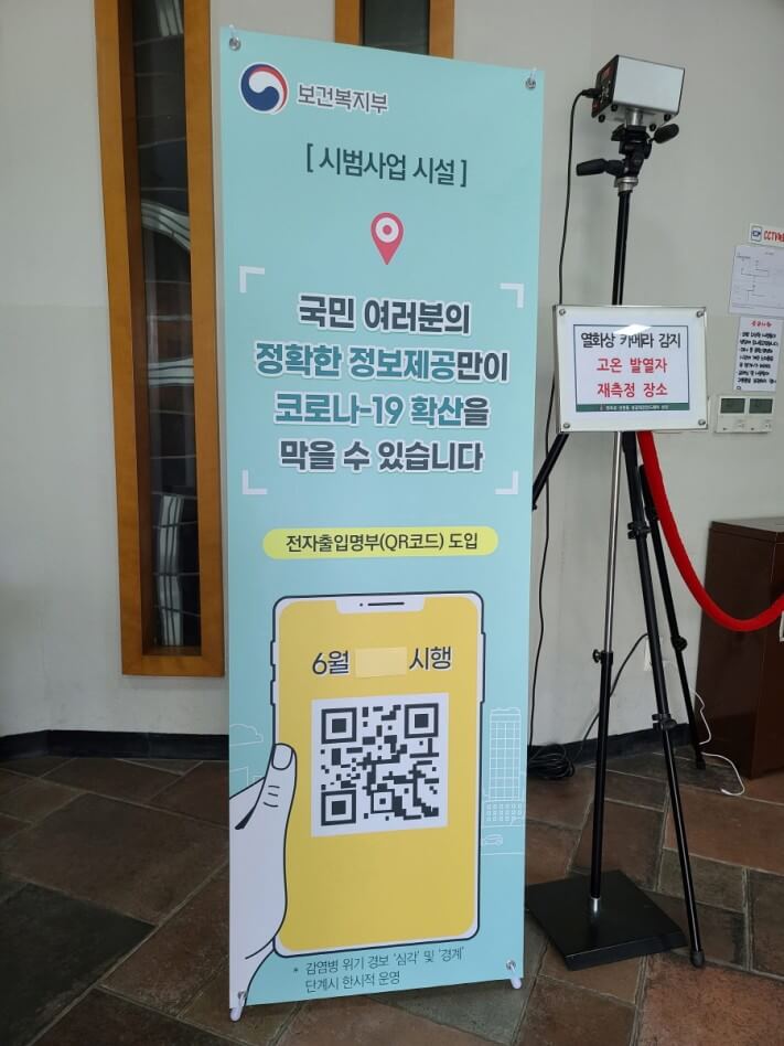 b341c4dbe01ea2fb8ef960e2644be249_1591508