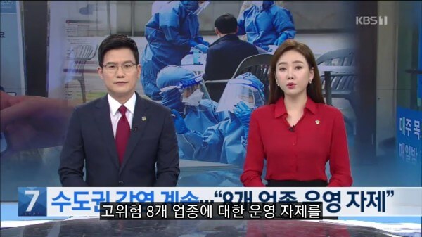 e508b1f1b143ceac920b995b1bb553f8_1591105