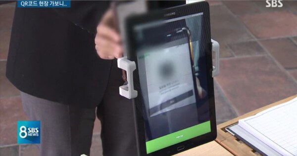 e508b1f1b143ceac920b995b1bb553f8_1591105