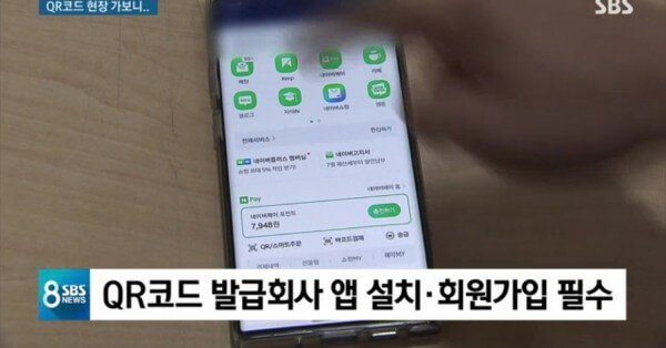 e508b1f1b143ceac920b995b1bb553f8_1591105